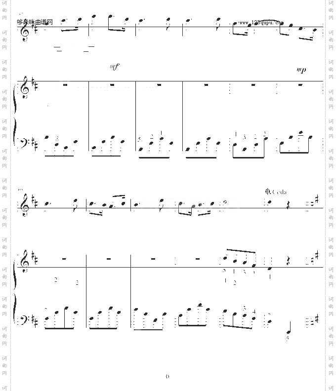 光明行-钢琴伴奏-刘天华