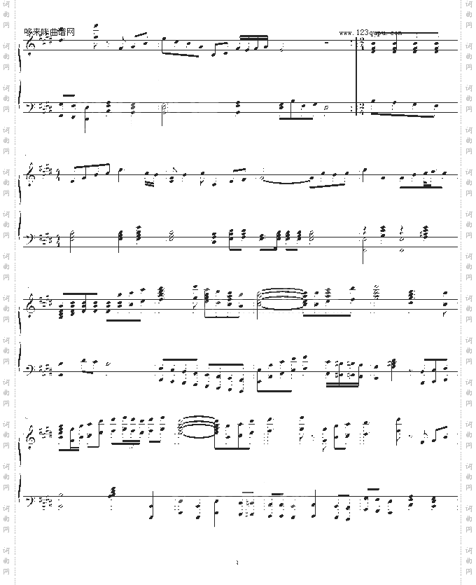 英雄赞歌-中国名曲