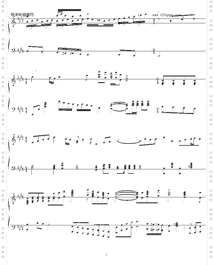 英雄赞歌-中国名曲