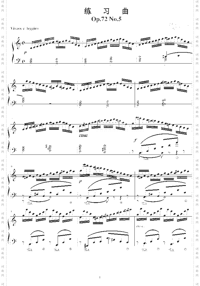 练习曲Op.72No.5-莫什科夫斯基