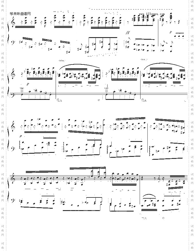 超凡练习曲无题第二首-李斯特