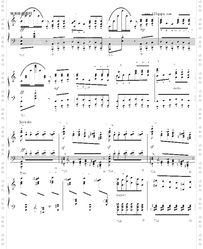 超凡练习曲无题第二首-李斯特