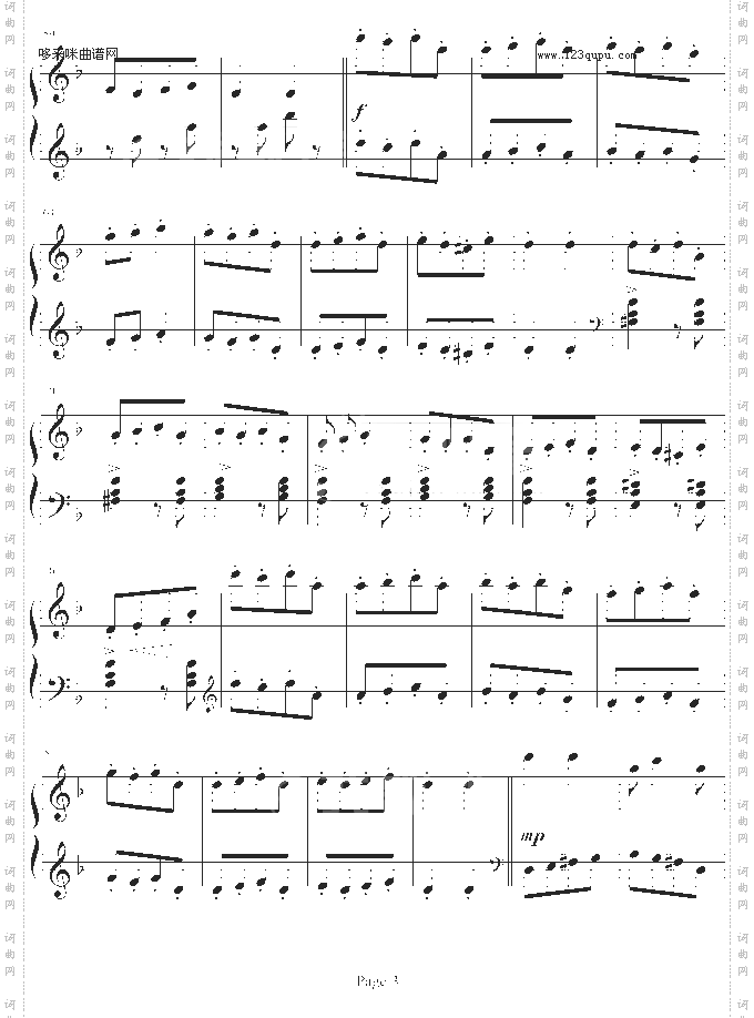 俄罗斯水手舞-格里埃尔