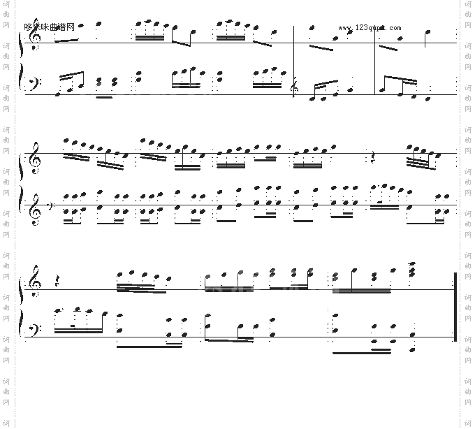 两只老虎-鱼鱼版-中国名曲