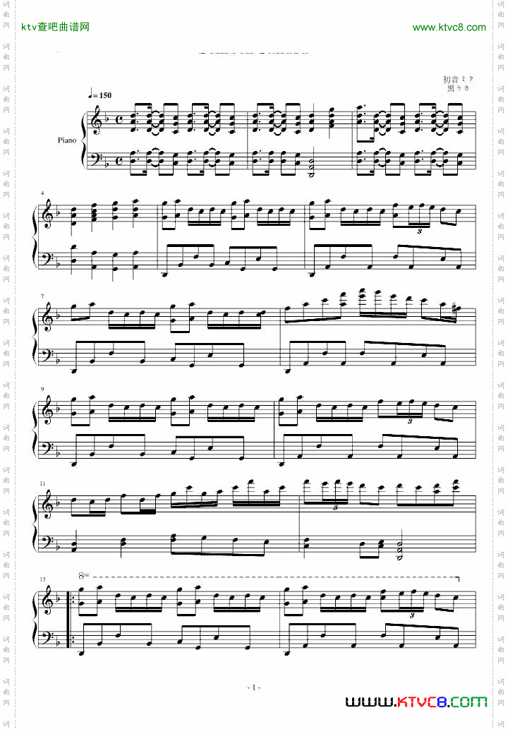 千本樱-高音修正版