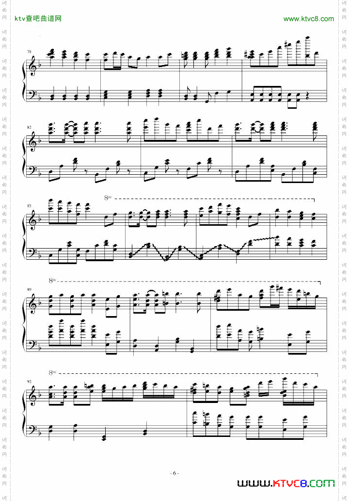 千本樱-高音修正版