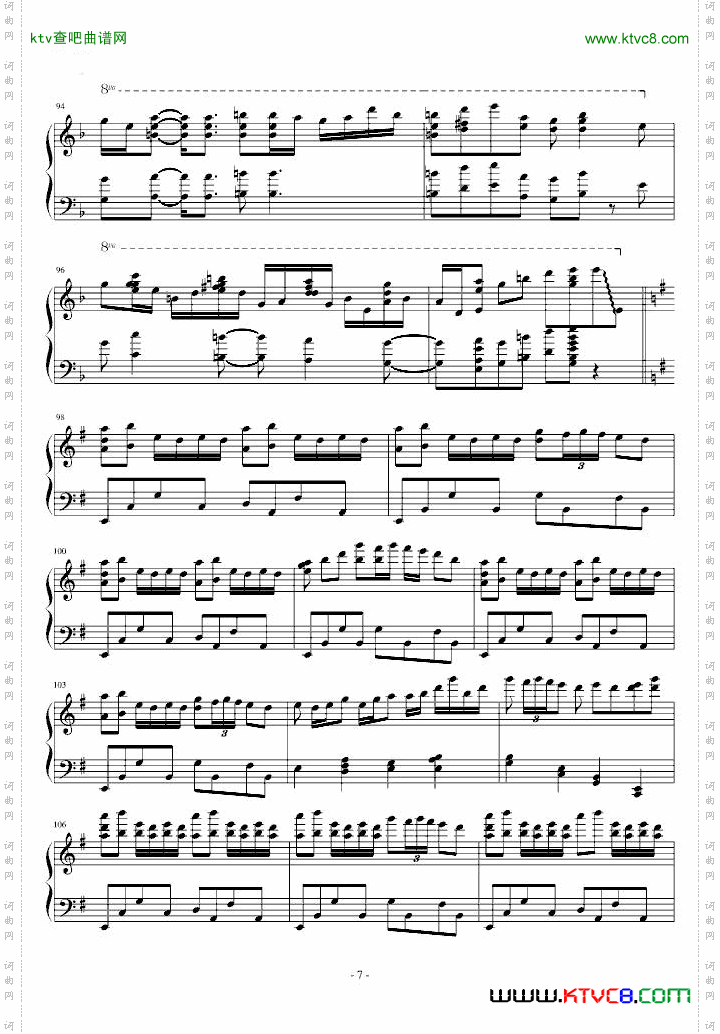 千本樱-高音修正版