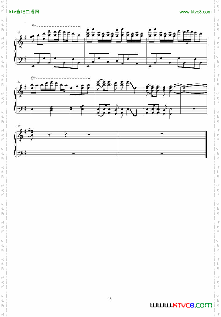 千本樱-高音修正版