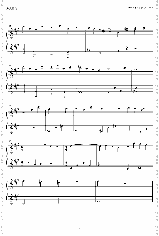 lilium-妖精的旋律-八音盒版