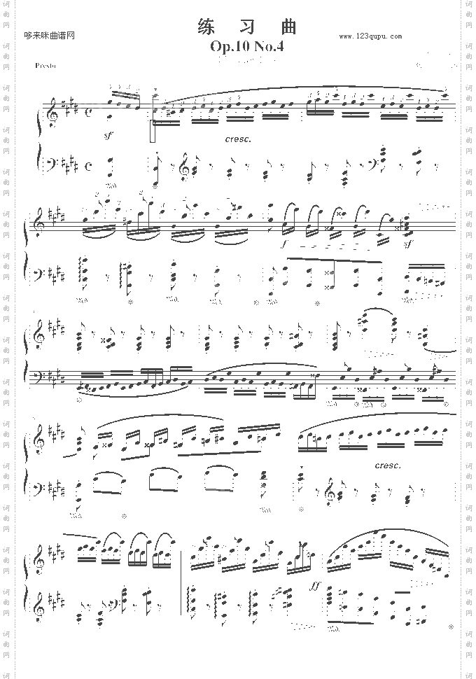 练习曲Op.10No.4原版-肖邦