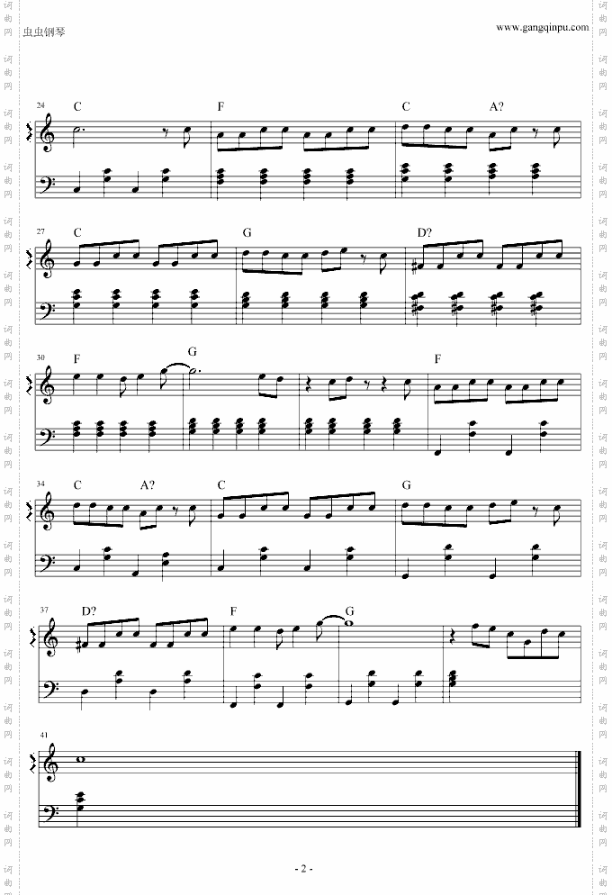 喜羊羊与灰太狼