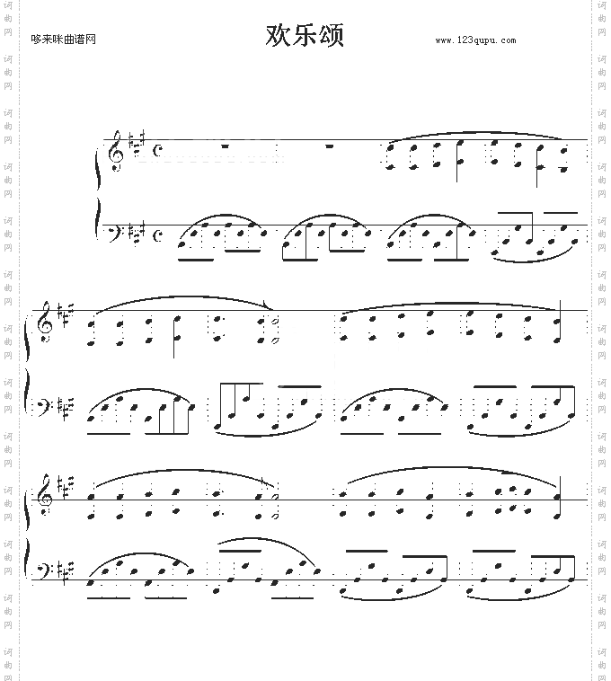 欢乐颂-克莱德曼演奏版本-贝多芬