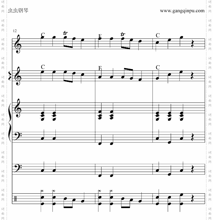 洋娃娃与小熊跳舞小合奏