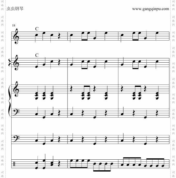 洋娃娃与小熊跳舞小合奏
