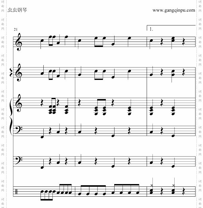 洋娃娃与小熊跳舞小合奏