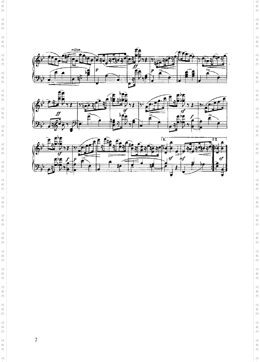 妖艳女子键盘类钢琴