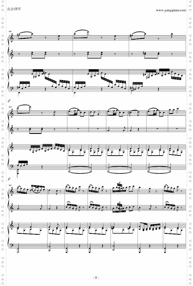 C大调四手联弹琴奏鸣曲第三乐章