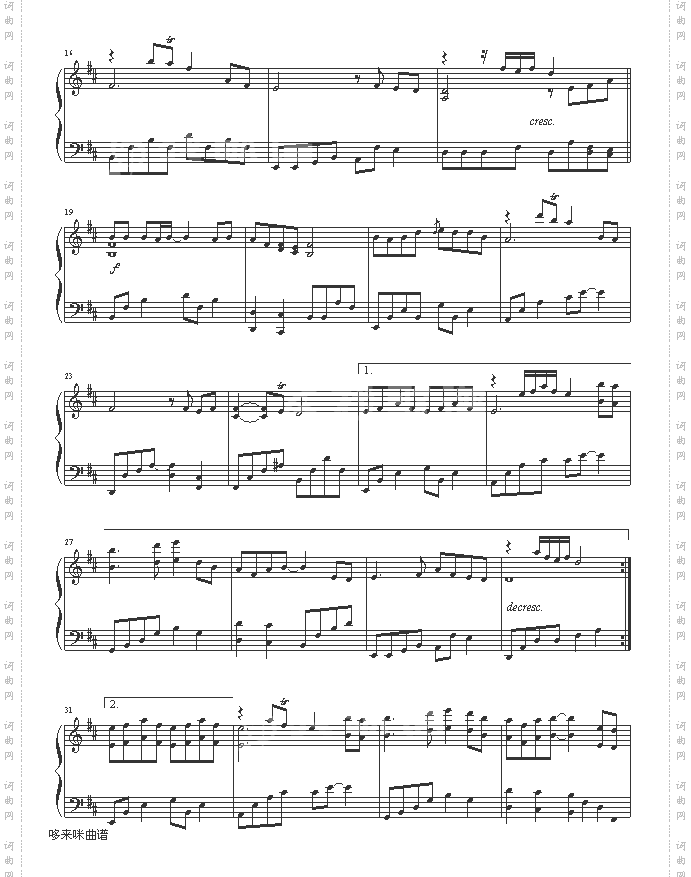 有谁共鸣-张国荣