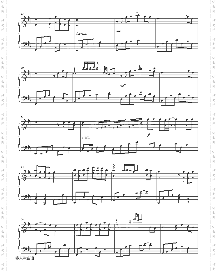 有谁共鸣-张国荣