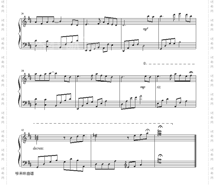 有谁共鸣-张国荣