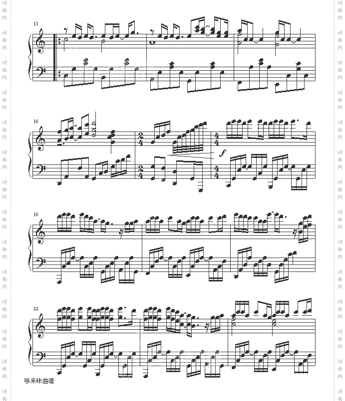 男人海洋-周传雄