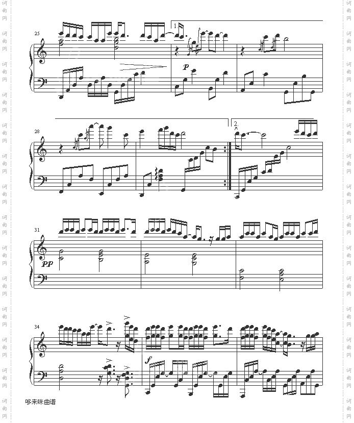 男人海洋-周传雄