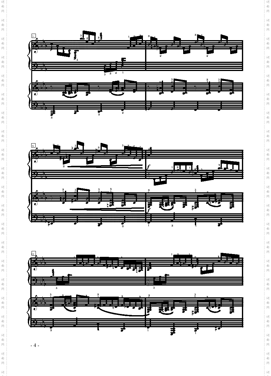 视唱曲—双钢琴键盘类钢琴