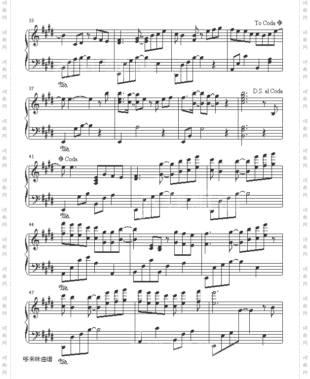 一路上有你分手总要在雨天-张学友