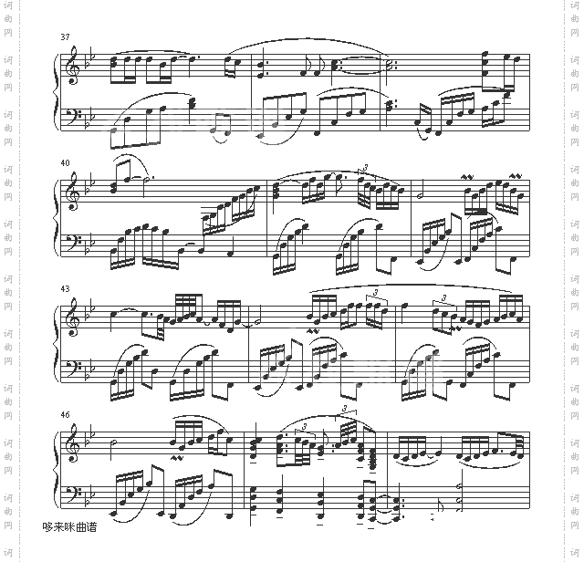 我和春天有个约会-邝美云