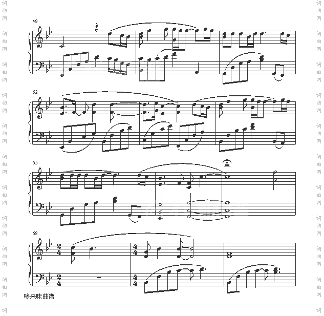 我和春天有个约会-邝美云