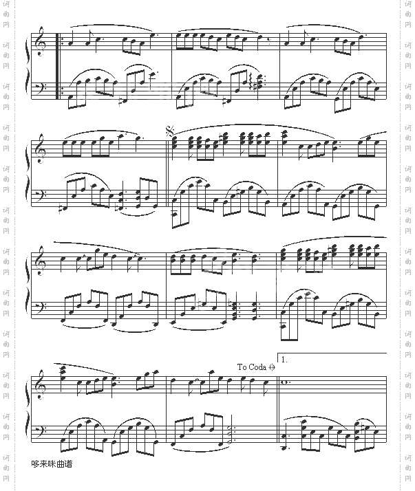 给自己的情书-王菲