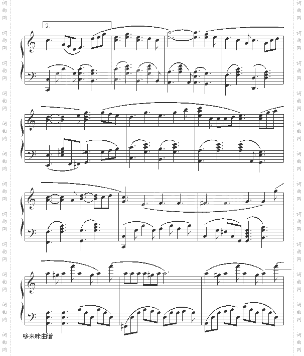 给自己的情书-王菲