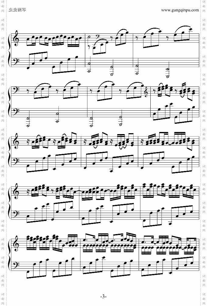 VARIATIONSONTHEKANON
