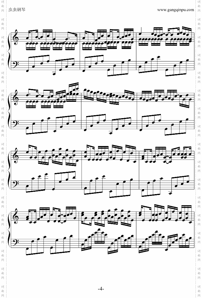 VARIATIONSONTHEKANON