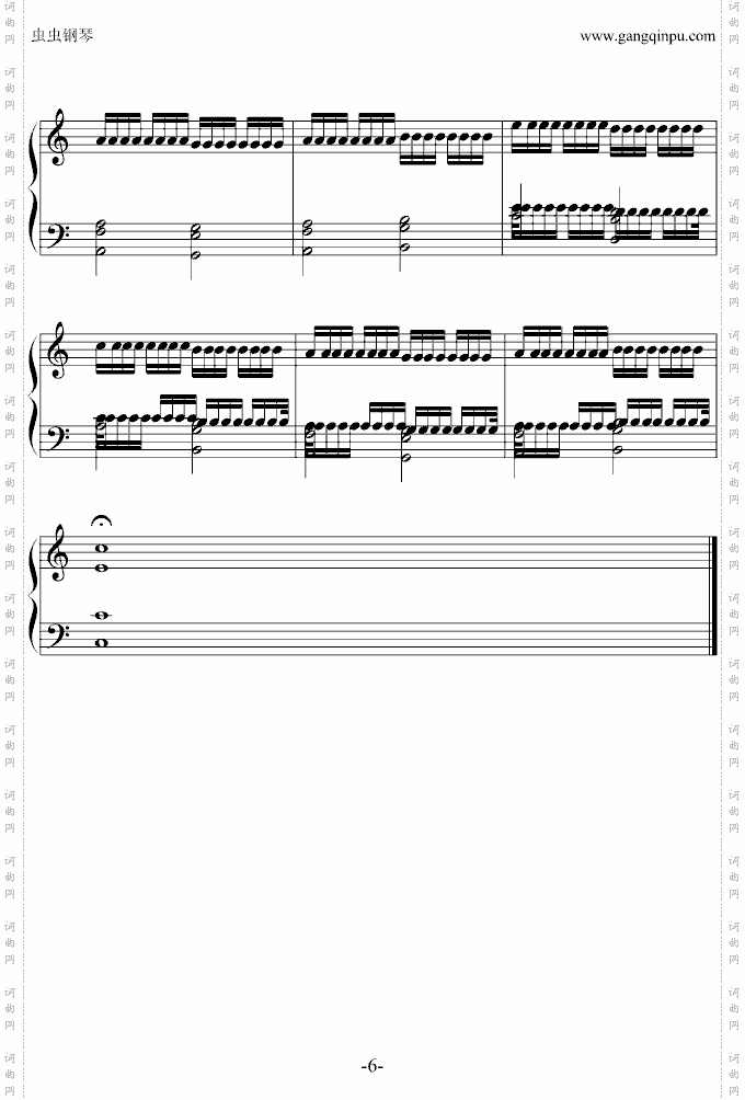 VARIATIONSONTHEKANON