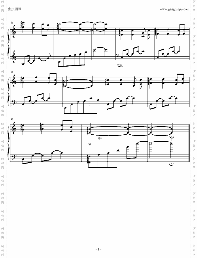 《灌篮高手》插曲