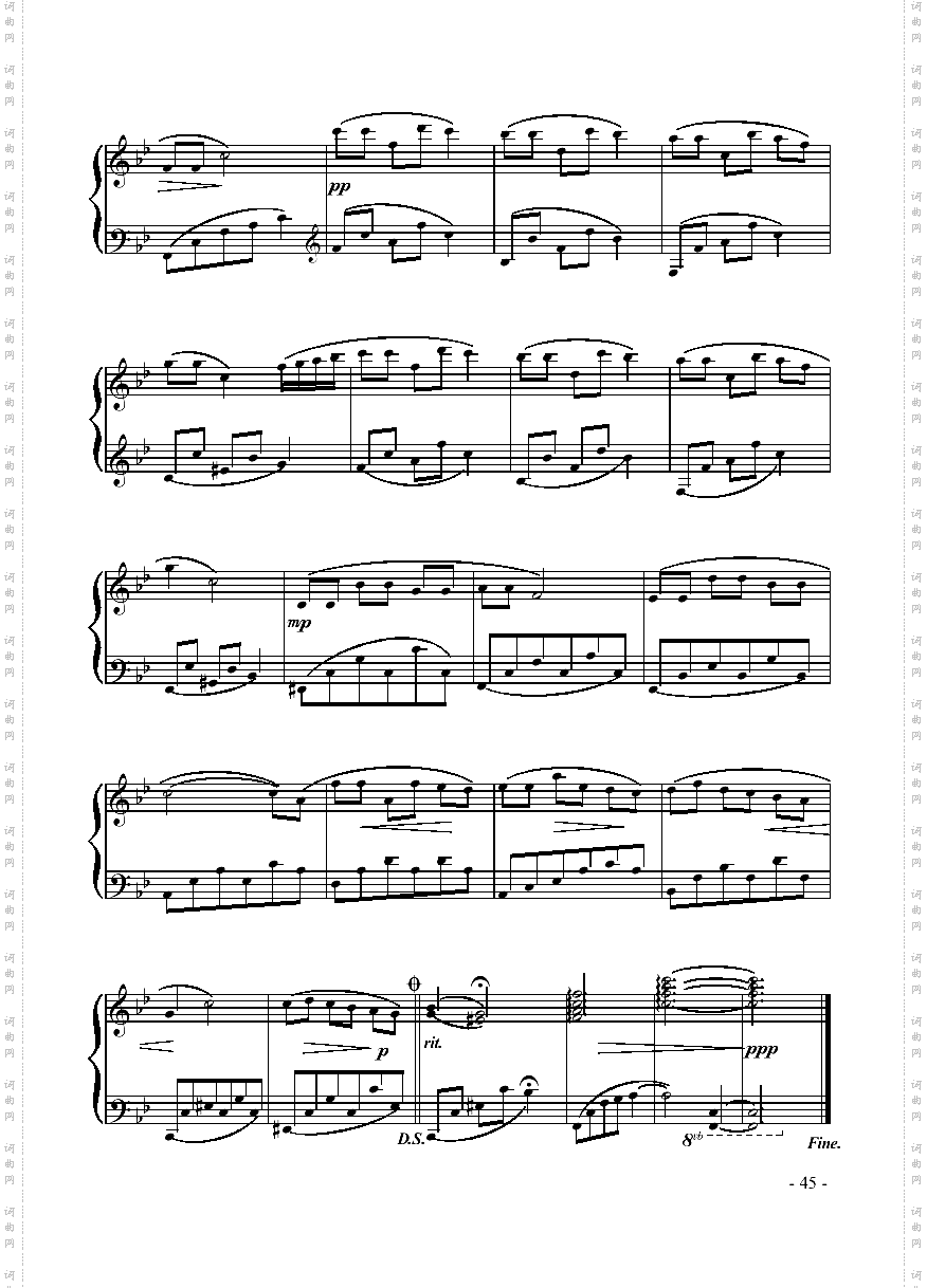 梦想者键盘类钢琴