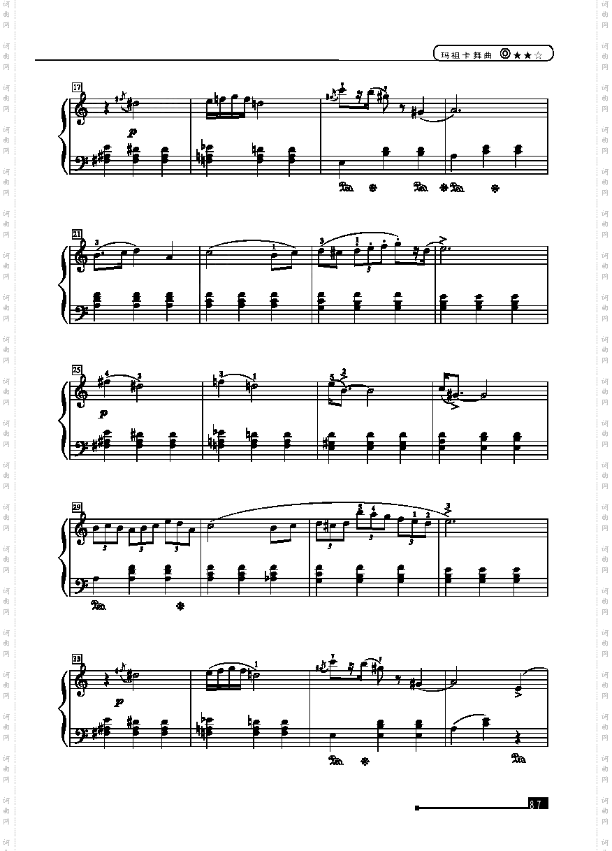 玛祖卡舞曲—简易版键盘类钢琴