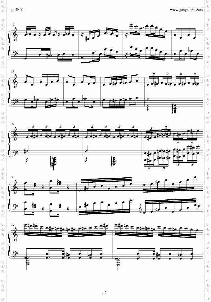 幽灵盛典No.2