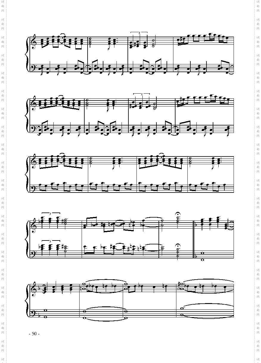 蓝色狂想曲键盘类钢琴