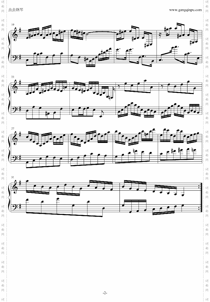 GoldbergVariations1
