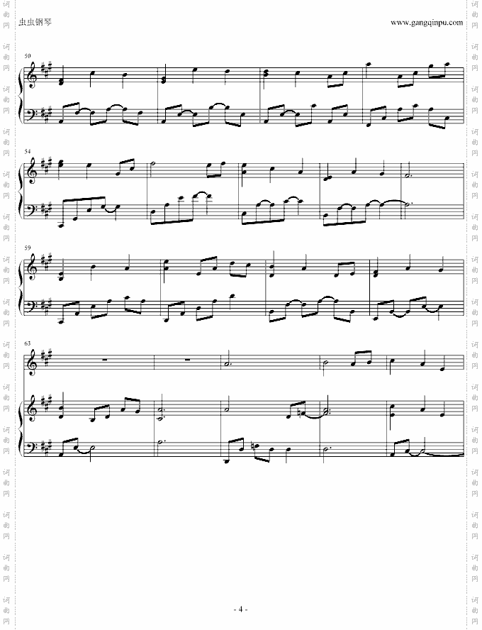 Ahpeuge Hweemong Hagi