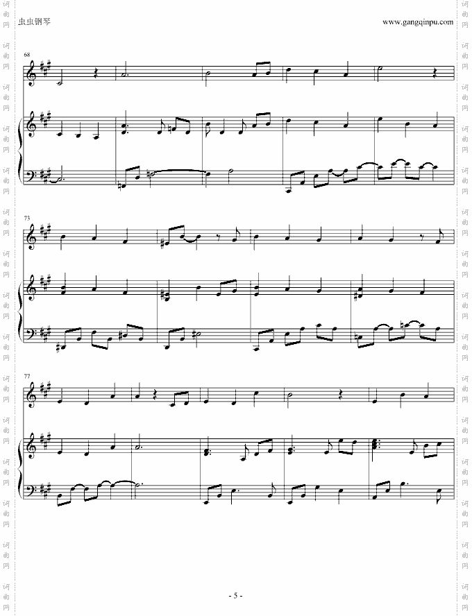 Ahpeuge Hweemong Hagi