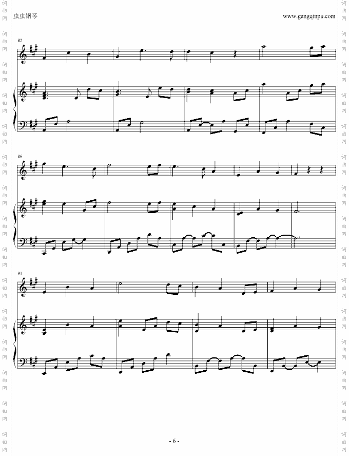 Ahpeuge Hweemong Hagi