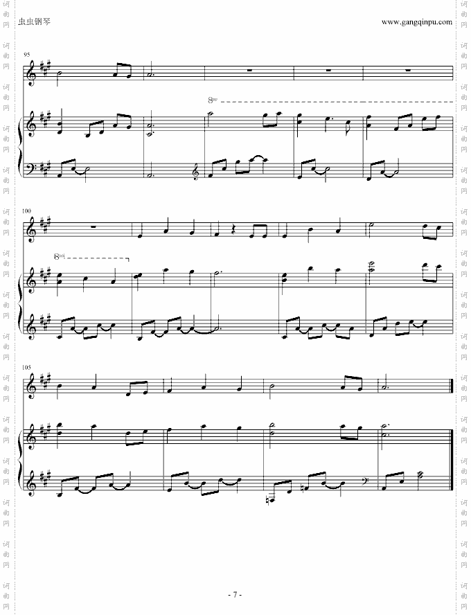 Ahpeuge Hweemong Hagi