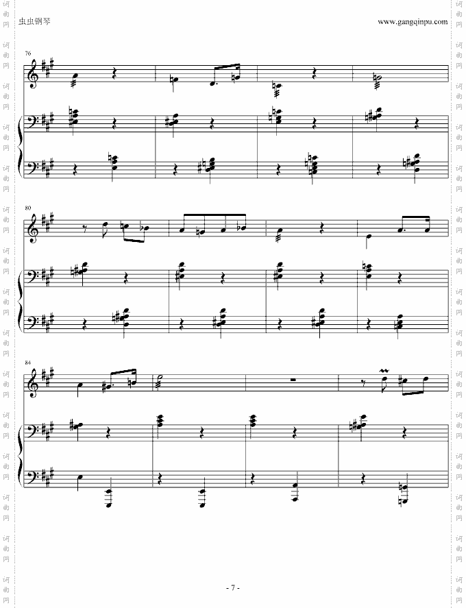 卡门木琴和钢琴