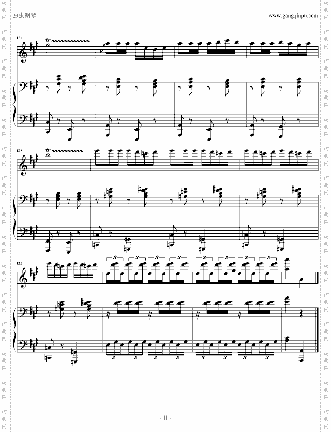 卡门木琴和钢琴