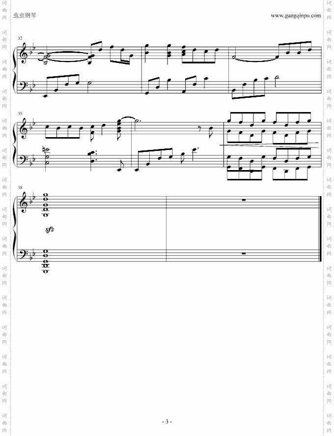 数码宝贝2片头曲