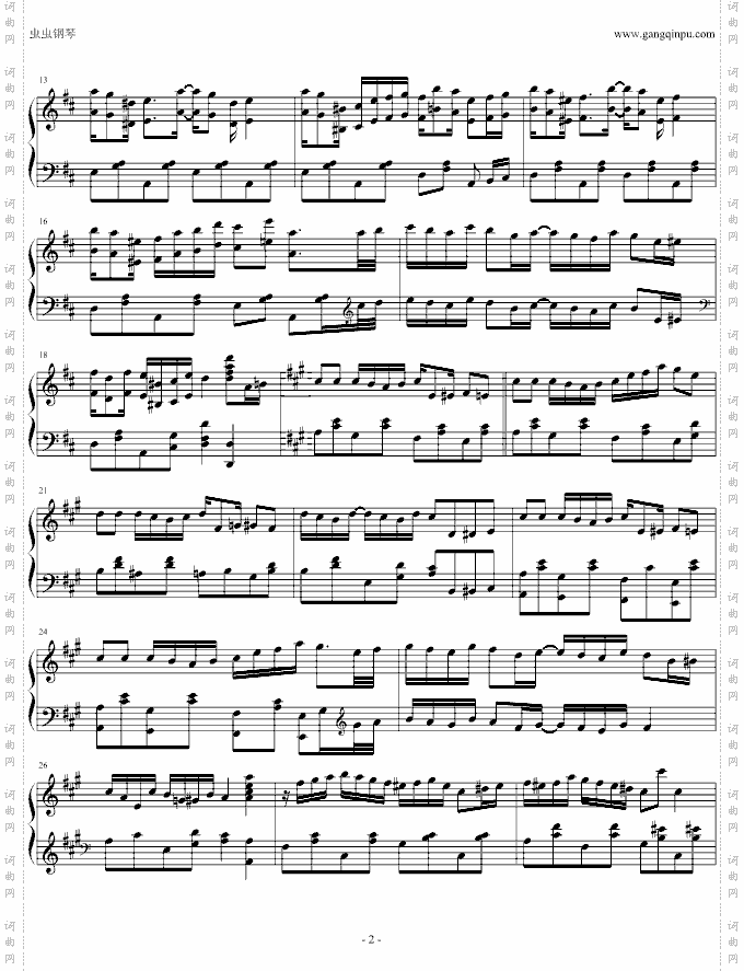 SpinachRag-6