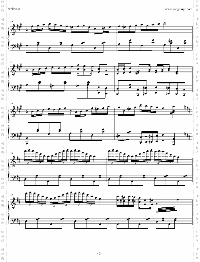 SpinachRag-6